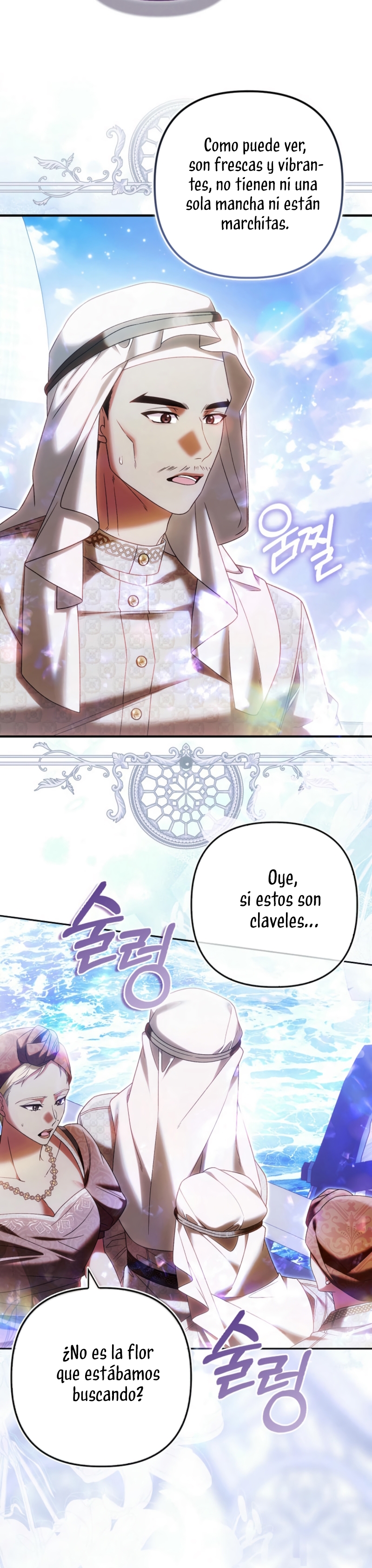 Como rechazar un matrimonio perfecto Capítulo 28 - Página 14