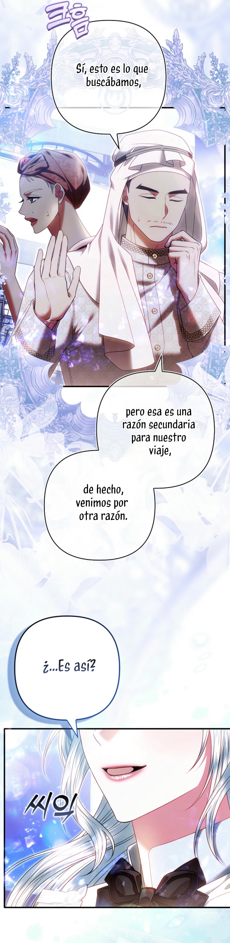 Como rechazar un matrimonio perfecto Capítulo 28 - Página 15