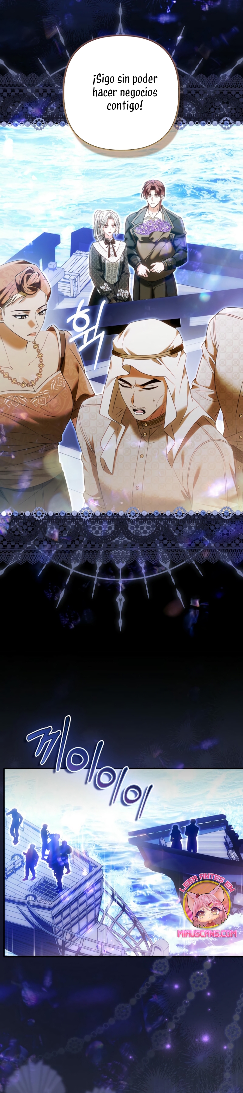 Como rechazar un matrimonio perfecto Capítulo 28 - Página 23