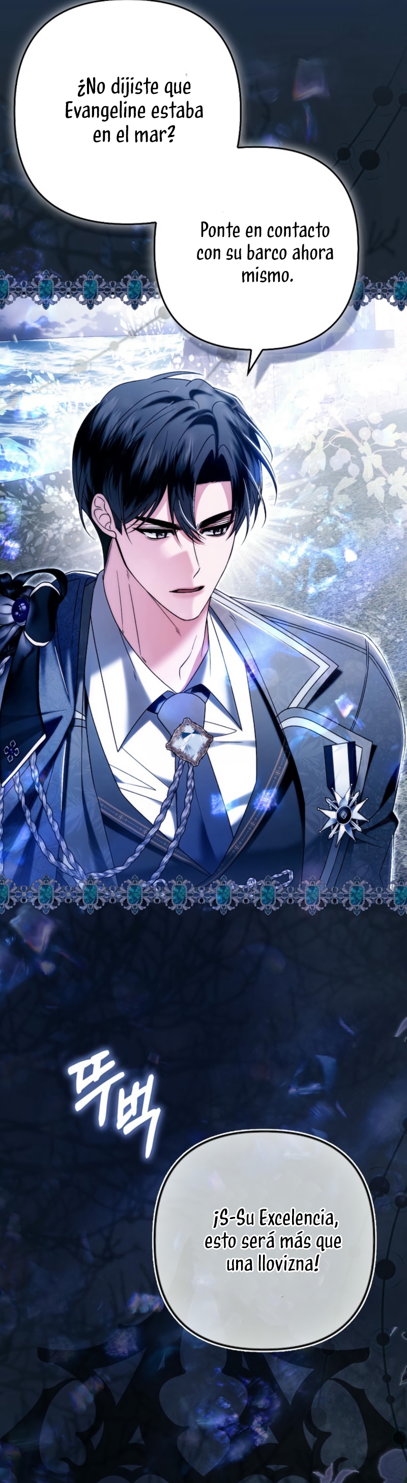 Como rechazar un matrimonio perfecto Capítulo 28 - Página 31