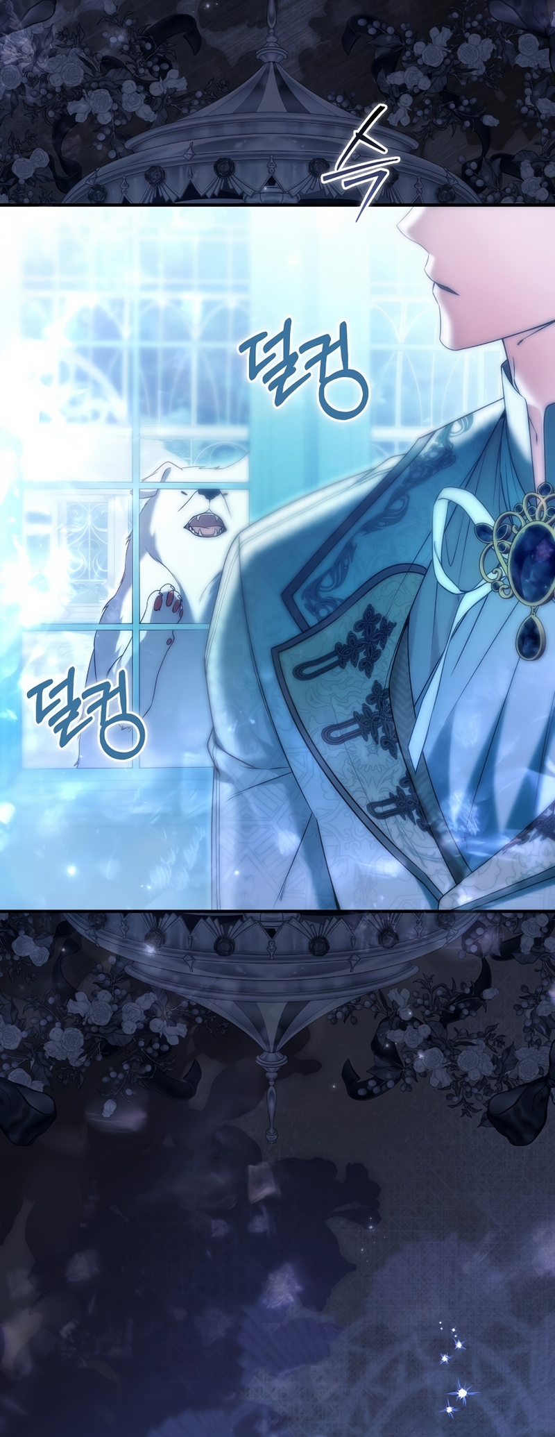 Como rechazar un matrimonio perfecto Capítulo 29 - Página 34