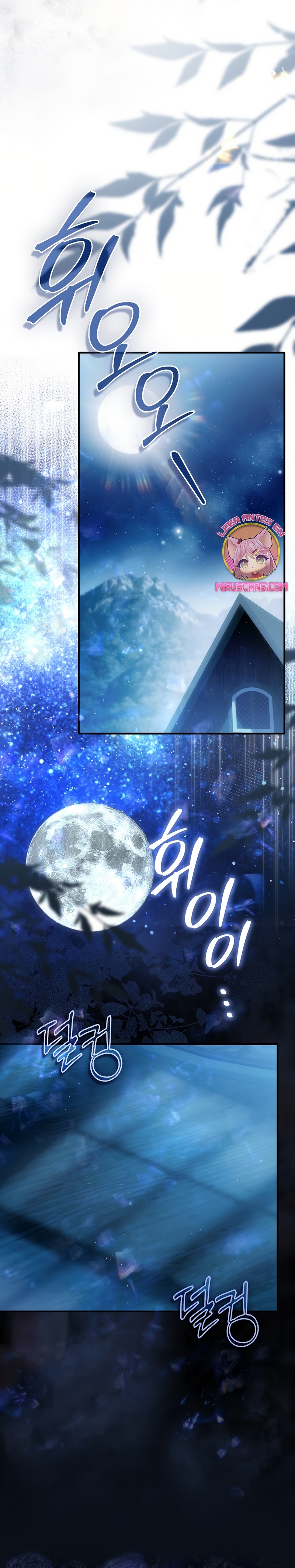 Como rechazar un matrimonio perfecto Capítulo 30 - Página 26