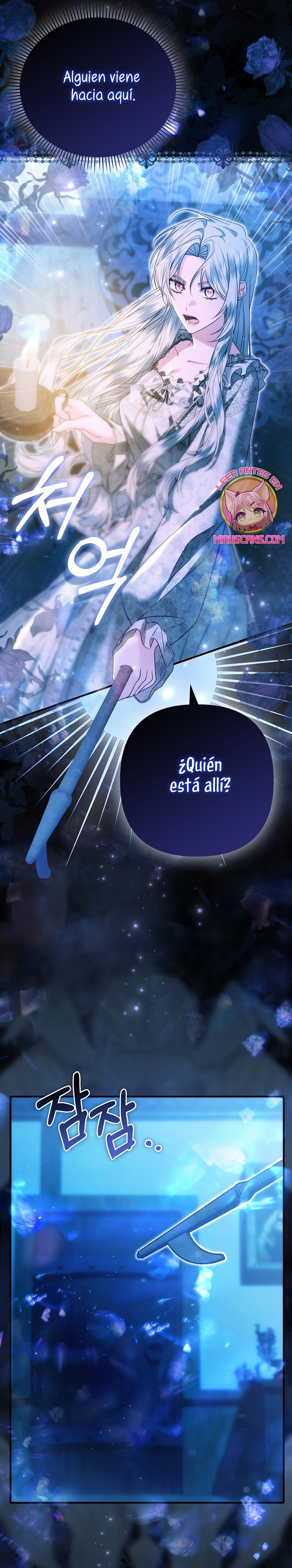 Como rechazar un matrimonio perfecto Capítulo 30 - Página 29