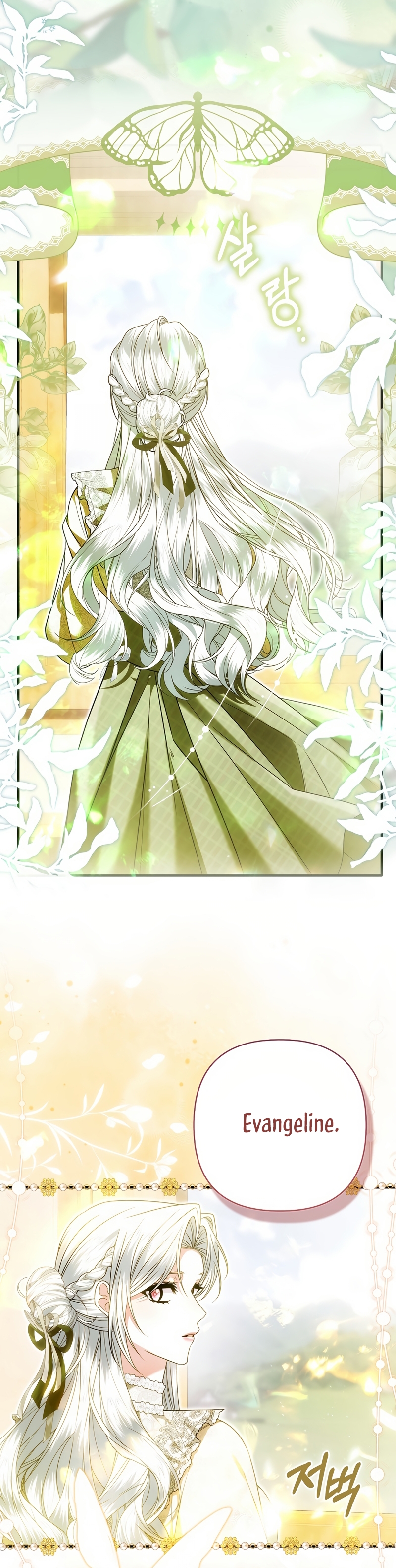 Como rechazar un matrimonio perfecto Capítulo 30 - Página 9