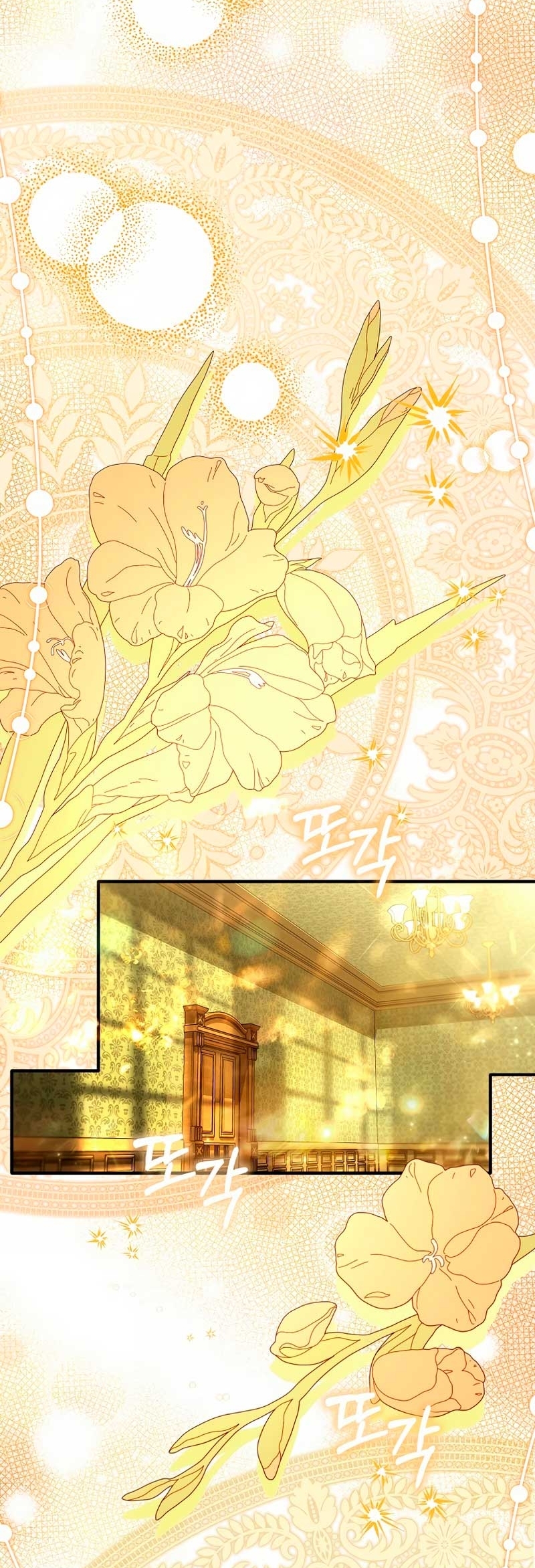 Como rechazar un matrimonio perfecto Capítulo 32 - Página 30