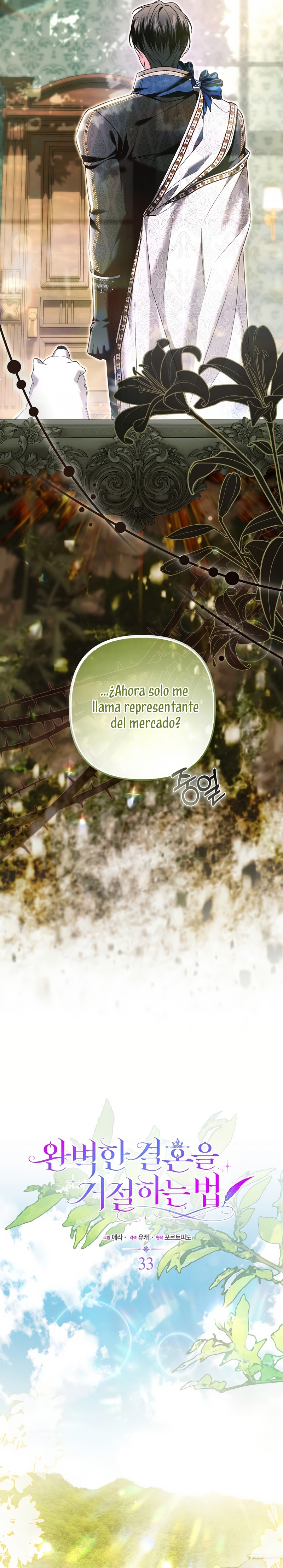 Como rechazar un matrimonio perfecto Capítulo 33 - Página 22