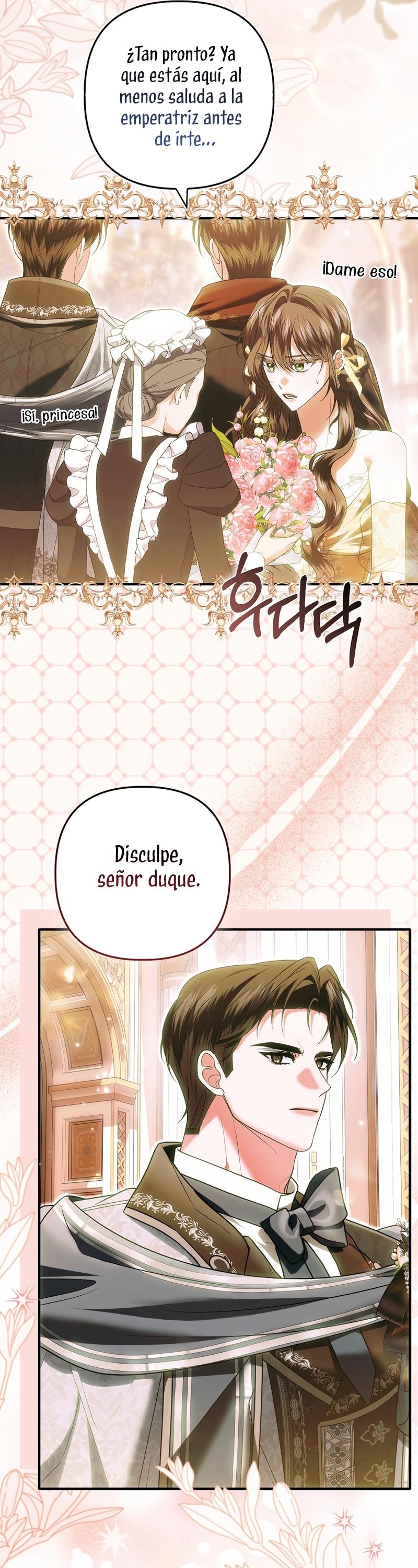 Como rechazar un matrimonio perfecto Capítulo 33 - Página 27