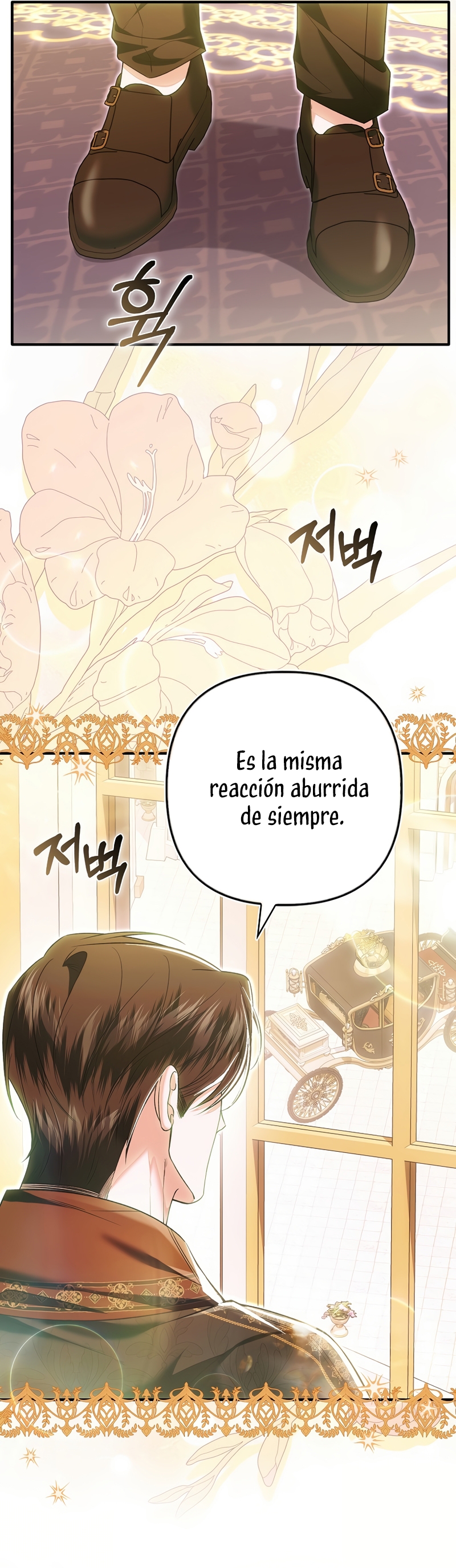 Como rechazar un matrimonio perfecto Capítulo 33 - Página 33