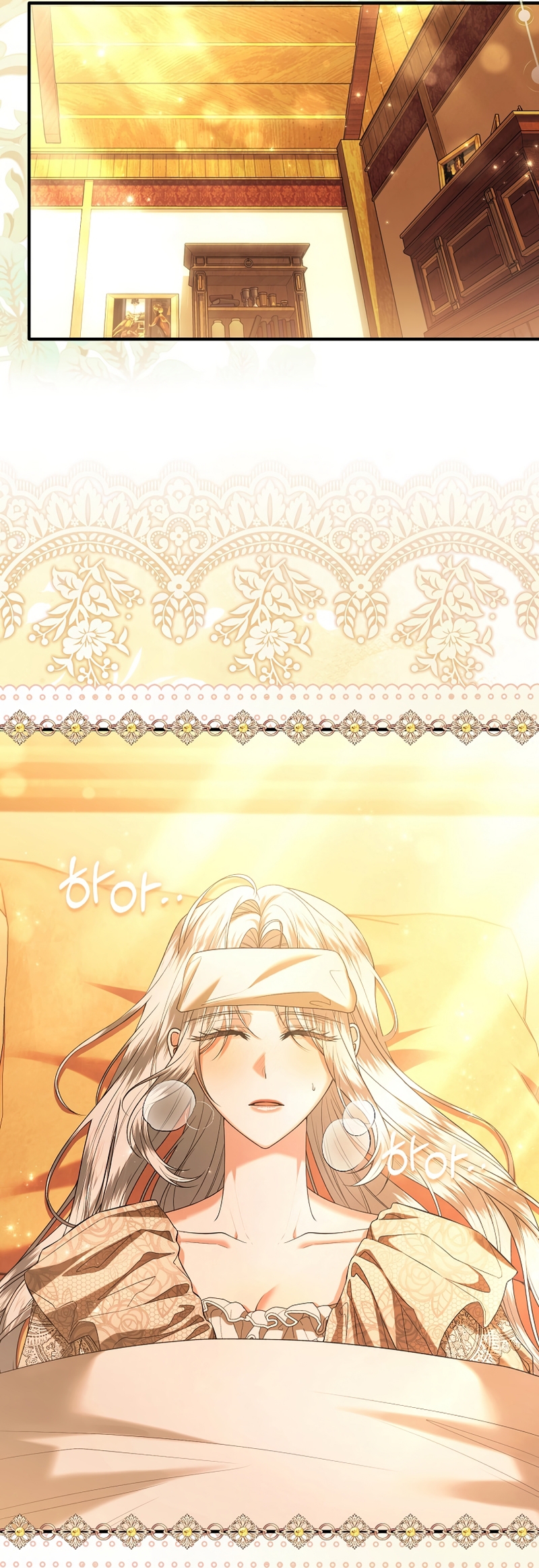 Como rechazar un matrimonio perfecto Capítulo 36 - Página 23