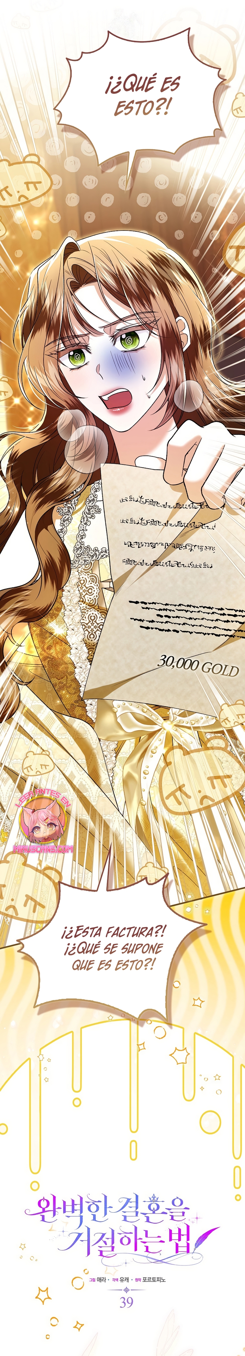 Como rechazar un matrimonio perfecto Capítulo 39 - Página 3