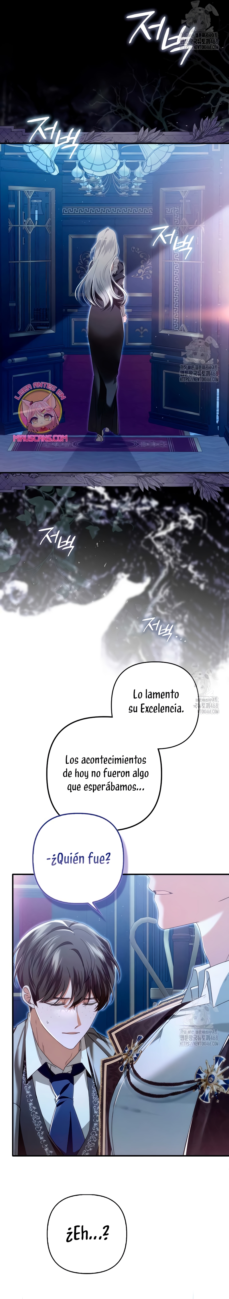 Como rechazar un matrimonio perfecto Capítulo 4 - Página 11