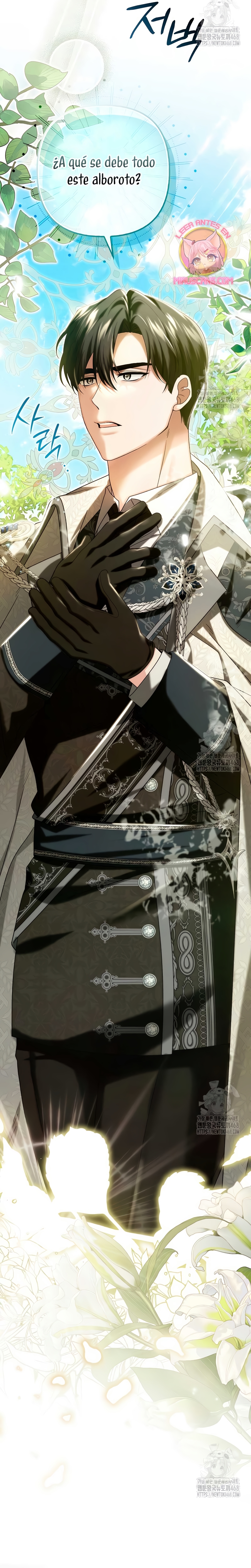 Como rechazar un matrimonio perfecto Capítulo 4 - Página 24