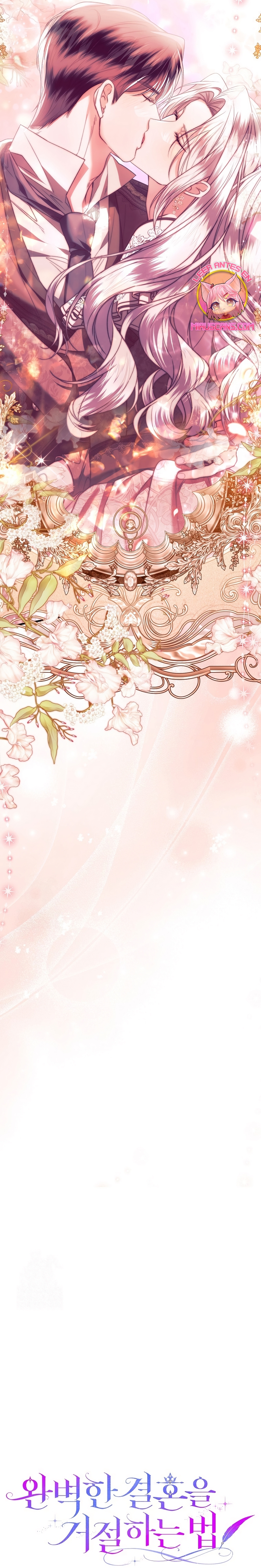 Como rechazar un matrimonio perfecto Capítulo 41 - Página 32