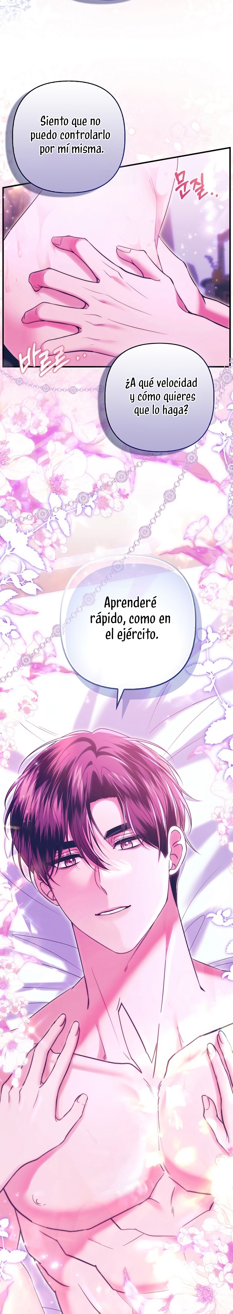 Como rechazar un matrimonio perfecto Capítulo 42 - Página 7