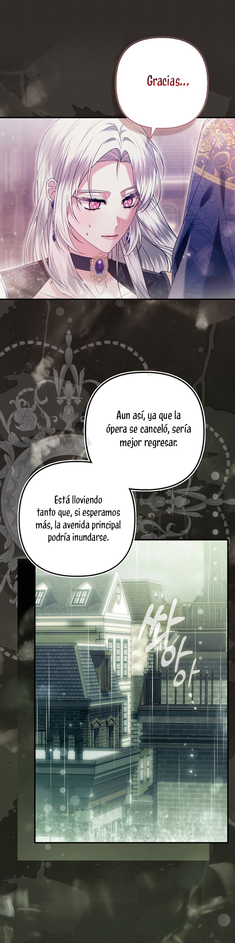 Como rechazar un matrimonio perfecto Capítulo 43 - Página 10