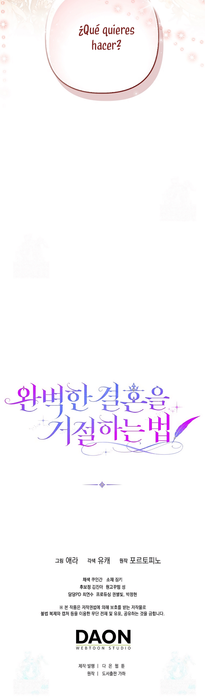 Como rechazar un matrimonio perfecto Capítulo 43 - Página 37