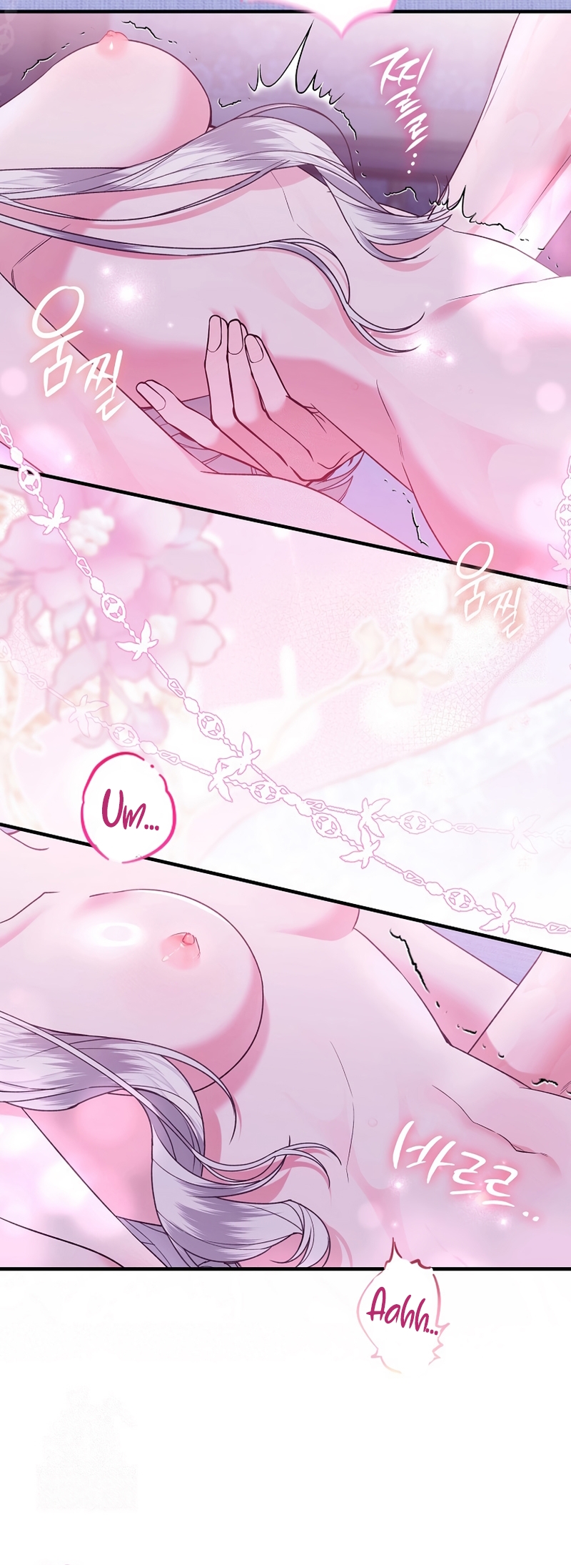 Como rechazar un matrimonio perfecto Capítulo 44 - Página 20