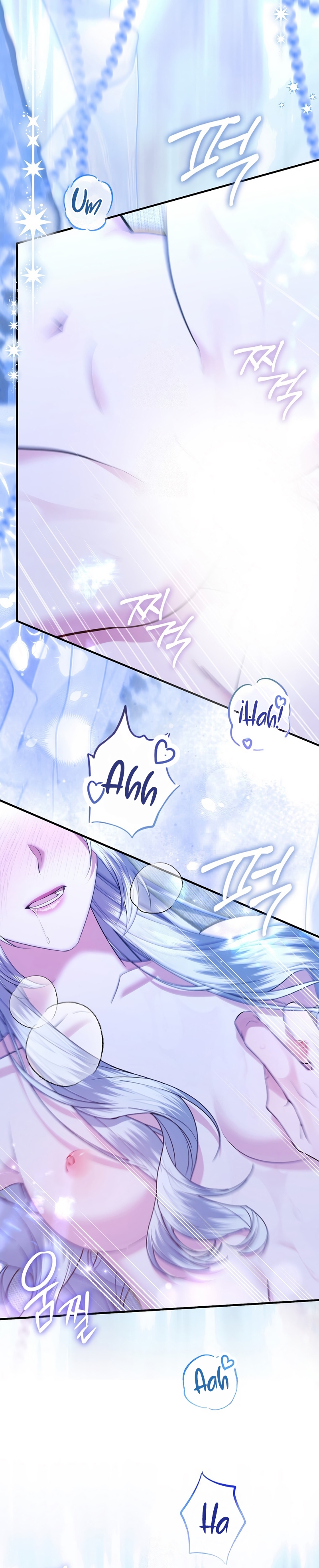 Como rechazar un matrimonio perfecto Capítulo 44 - Página 31