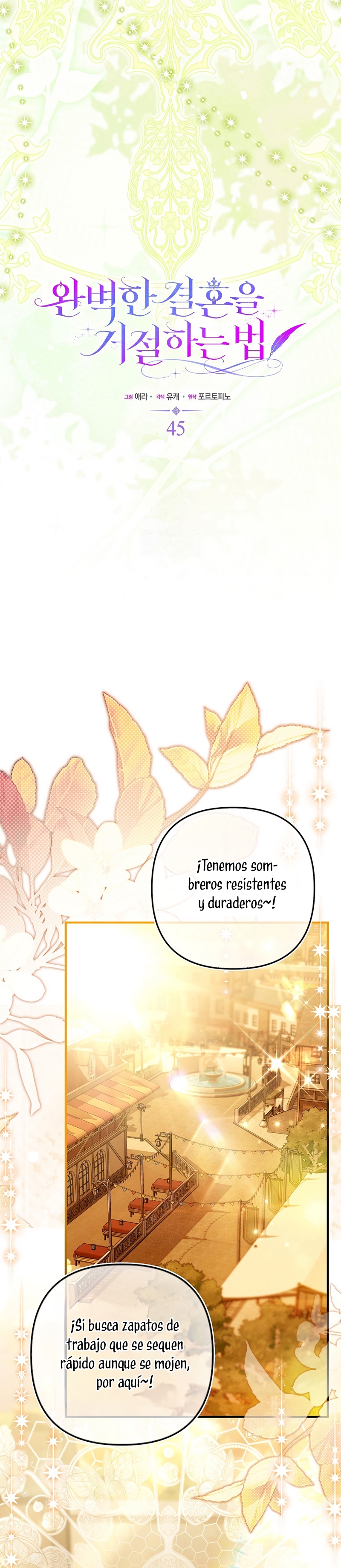 Como rechazar un matrimonio perfecto Capítulo 45 - Página 22