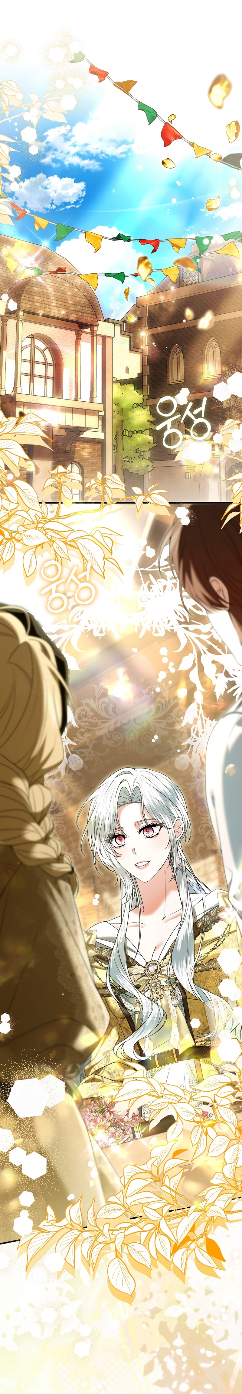 Como rechazar un matrimonio perfecto Capítulo 45 - Página 3