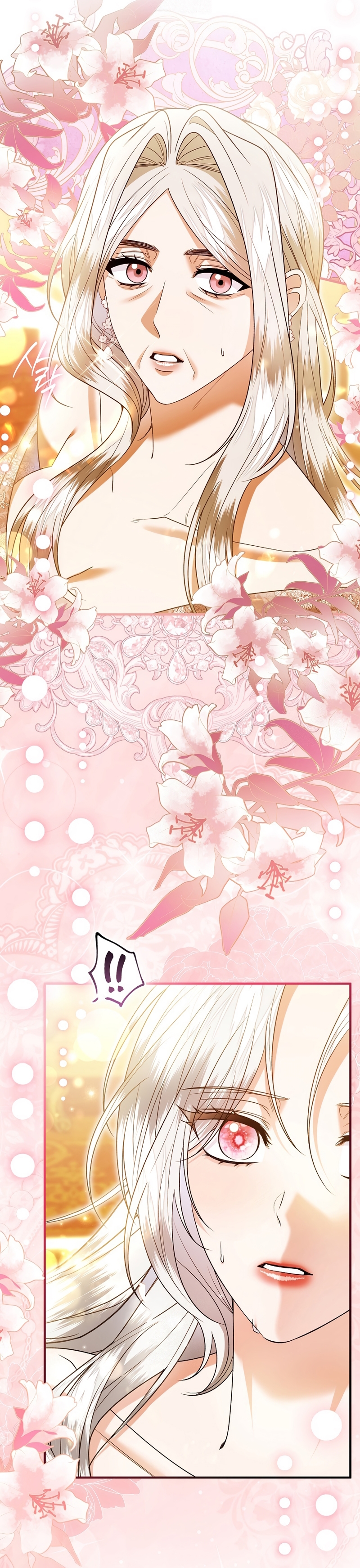 Como rechazar un matrimonio perfecto Capítulo 46 - Página 13