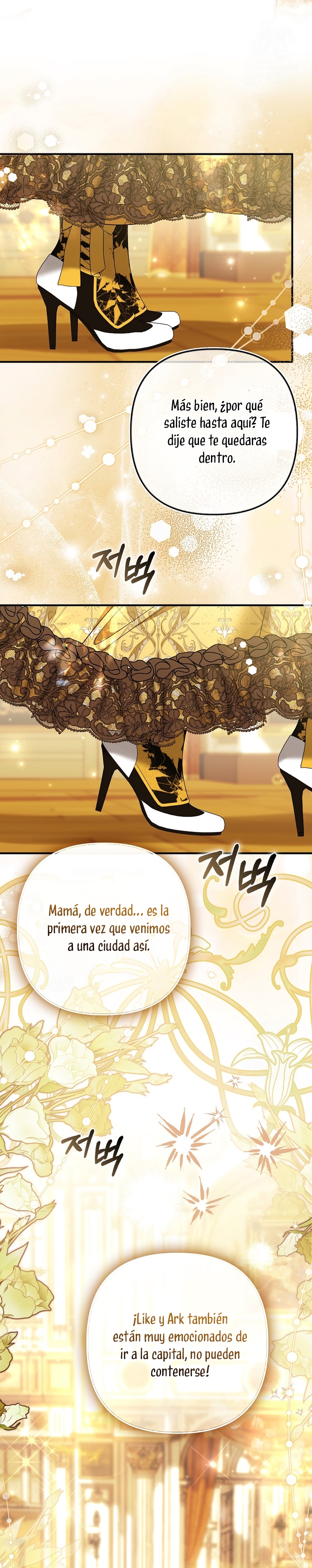 Como rechazar un matrimonio perfecto Capítulo 46 - Página 21