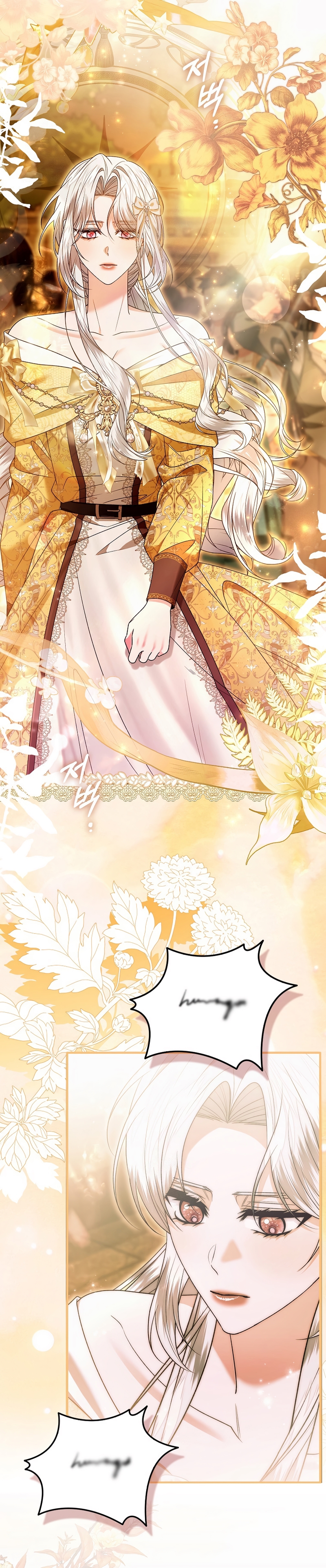 Como rechazar un matrimonio perfecto Capítulo 46 - Página 23