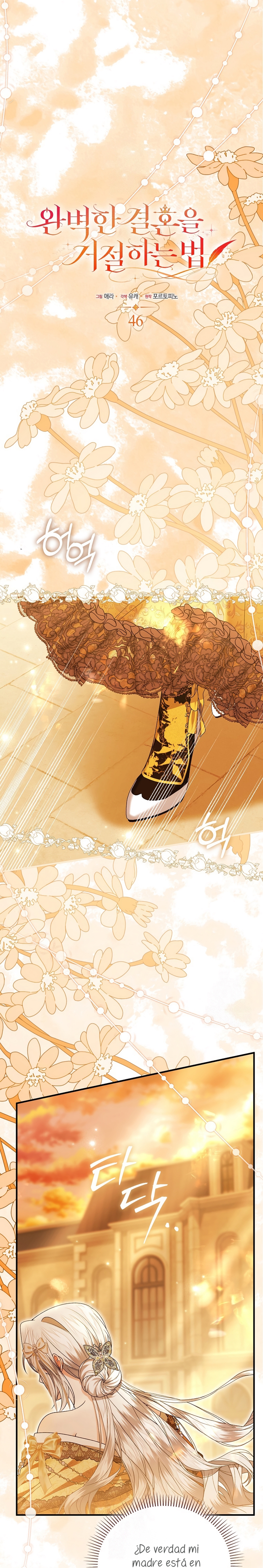 Como rechazar un matrimonio perfecto Capítulo 46 - Página 7