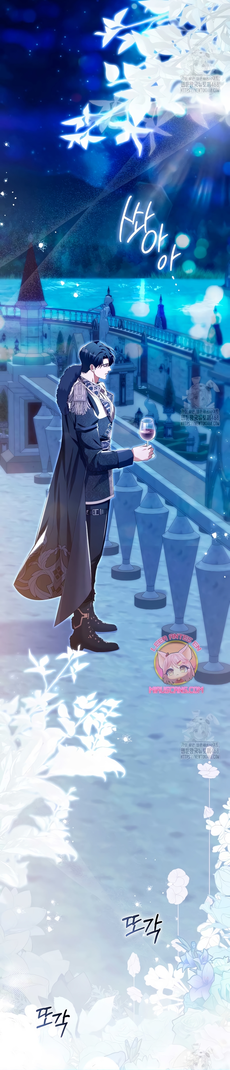 Como rechazar un matrimonio perfecto Capítulo 5 - Página 11