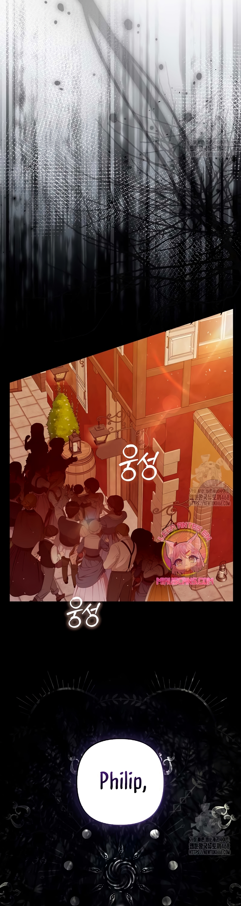 Como rechazar un matrimonio perfecto Capítulo 6 - Página 37