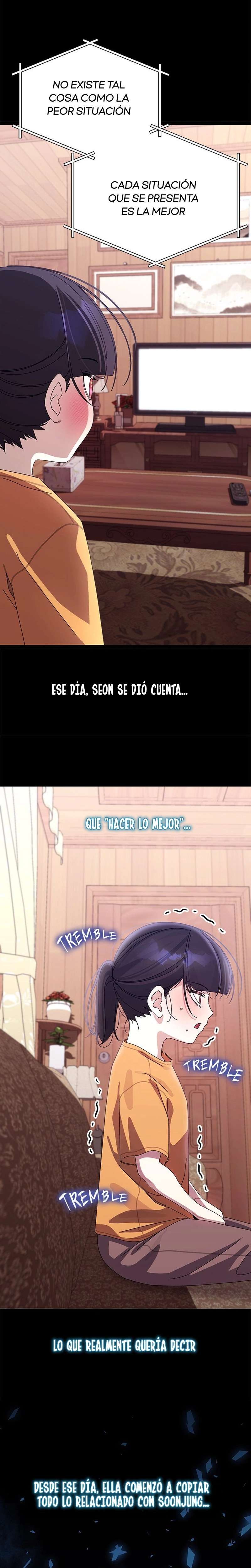 De debilucho a némesis Capítulo 19 - Página 7