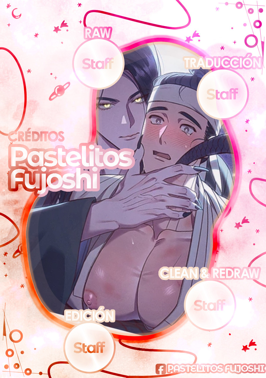 Imoogi y el leñador Capítulo 8 - Página 1