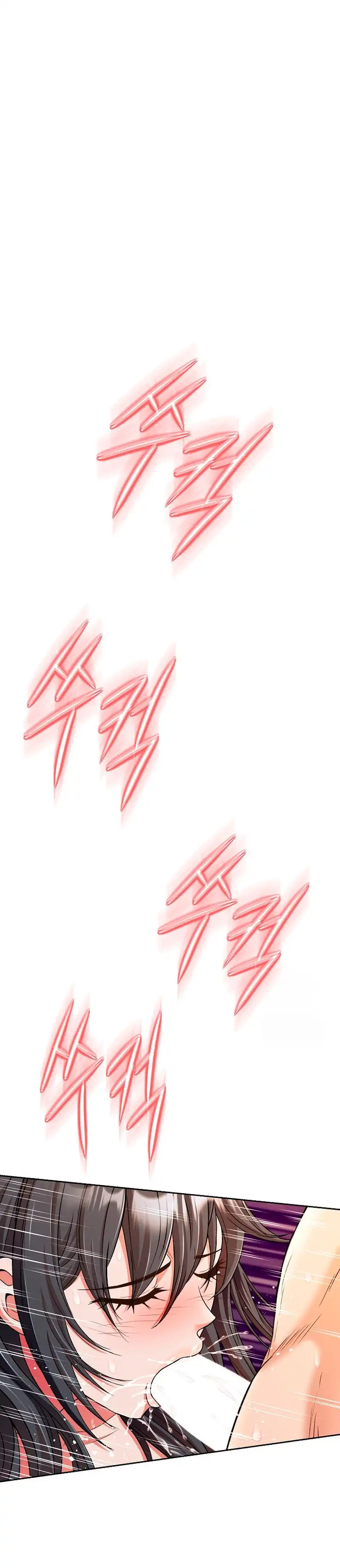 Mi Novia Gangster Capítulo 14 - Página 18