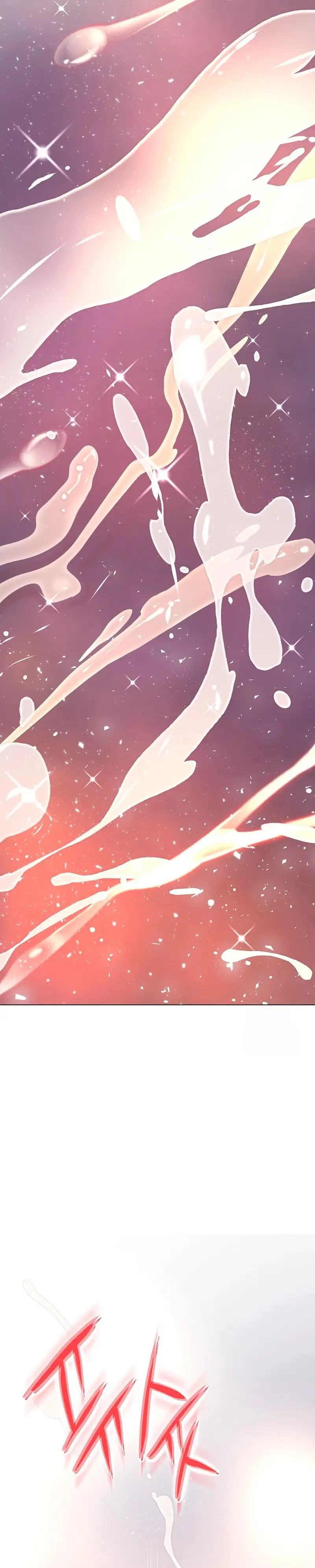 Mi Novia Gangster Capítulo 14 - Página 23