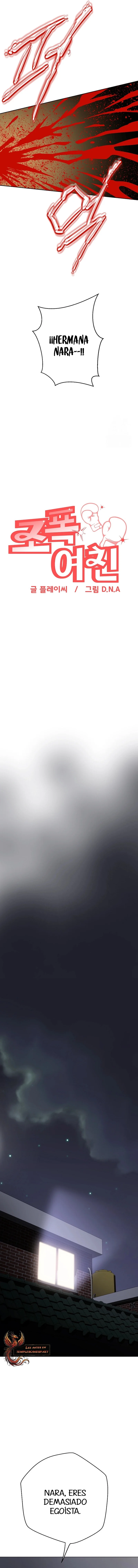 Mi Novia Gangster Capítulo 6 - Página 12