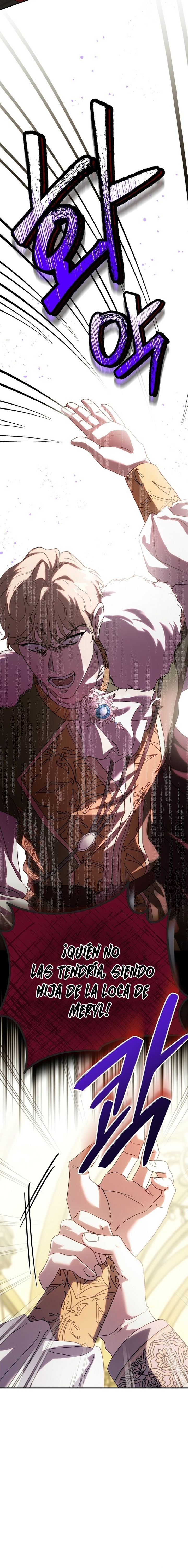 Lluvia Roja Capítulo 1 - Página 25