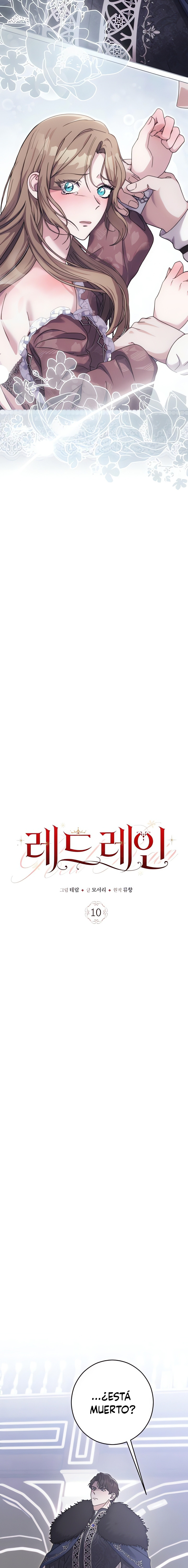 Lluvia Roja Capítulo 10 - Página 10