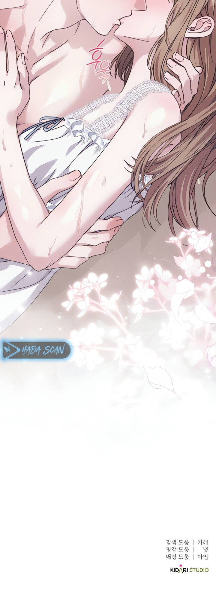 Lluvia Roja Capítulo 10 - Página 21