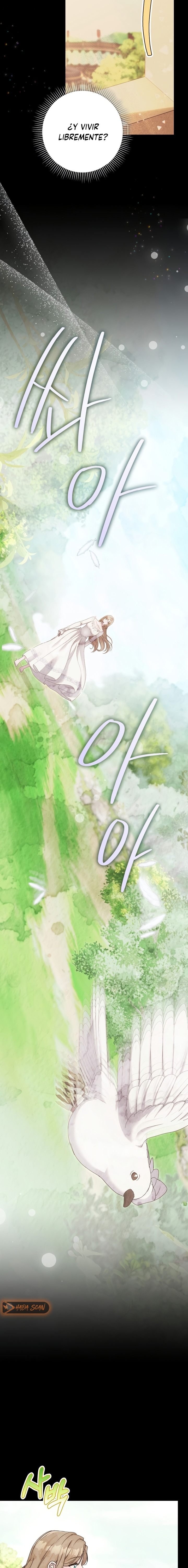 Lluvia Roja Capítulo 11 - Página 12