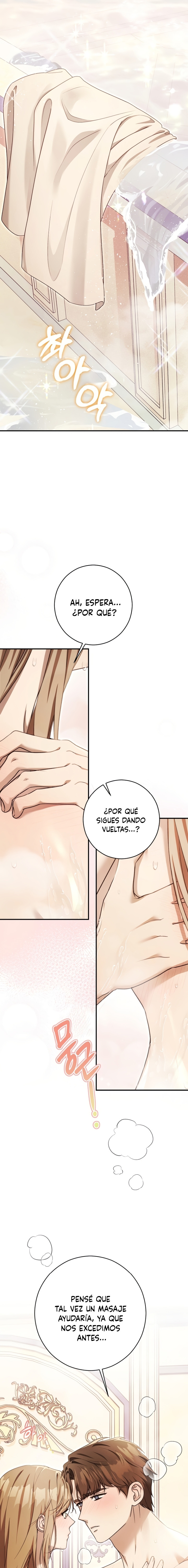 Lluvia Roja Capítulo 15 - Página 2