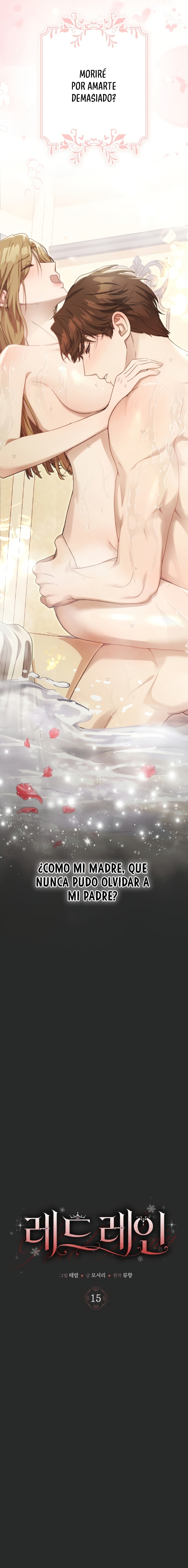 Lluvia Roja Capítulo 15 - Página 6