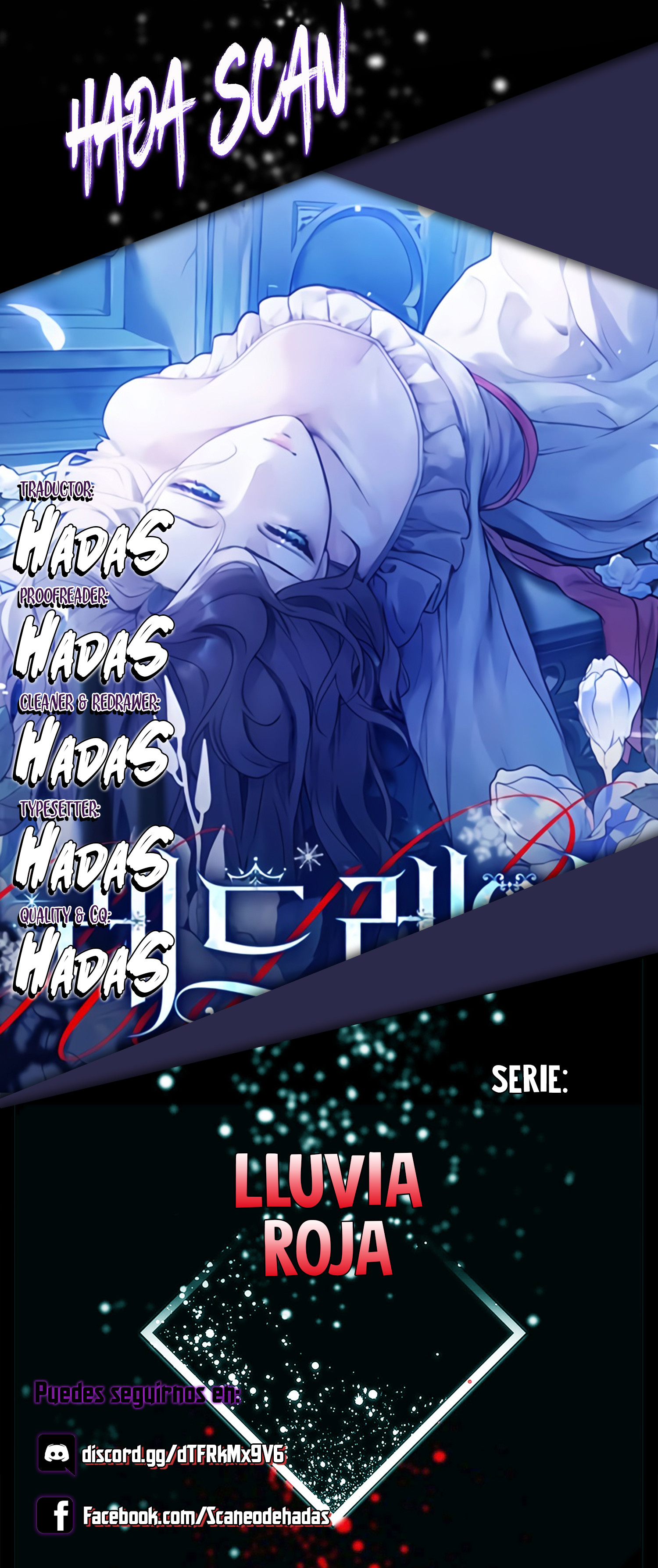 Lluvia Roja Capítulo 16 - Página 1