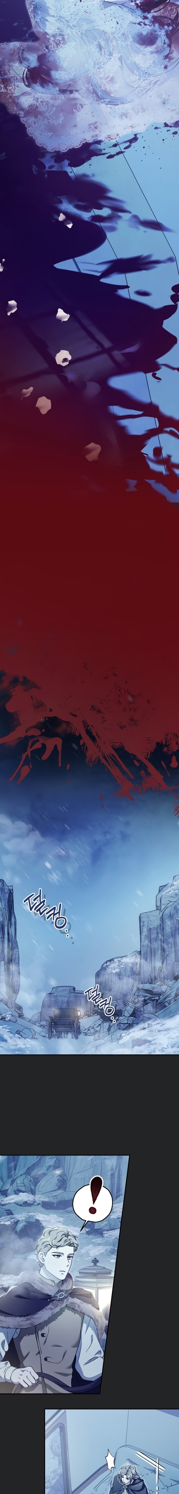 Lluvia Roja Capítulo 16 - Página 8