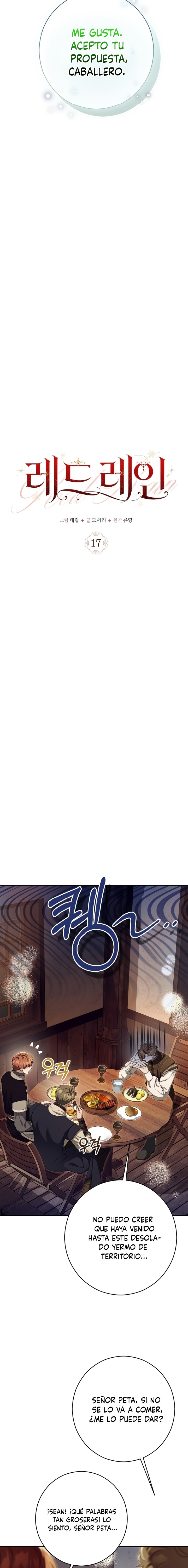 Lluvia Roja Capítulo 17 - Página 6