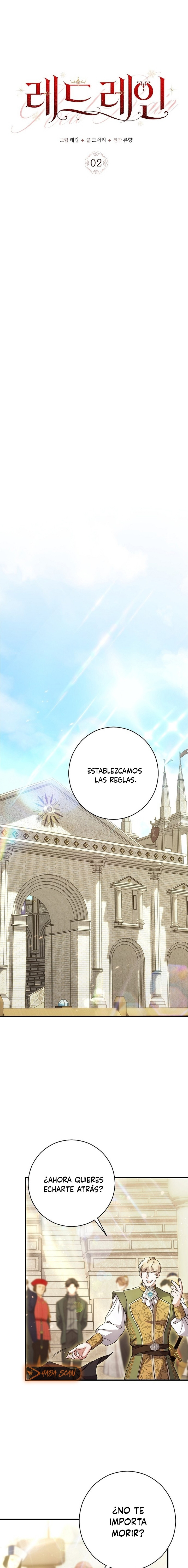 Lluvia Roja Capítulo 2 - Página 12