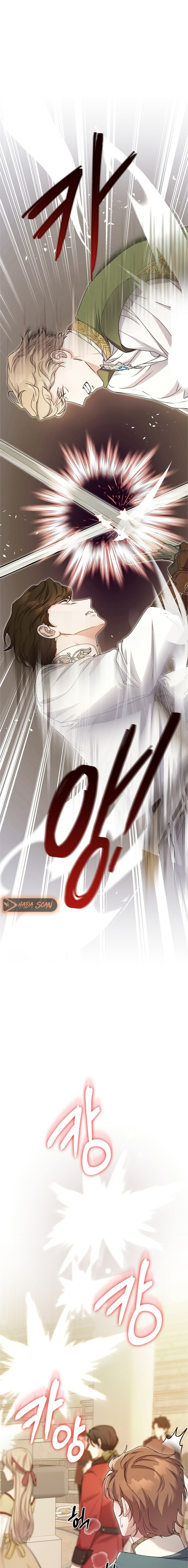 Lluvia Roja Capítulo 2 - Página 14