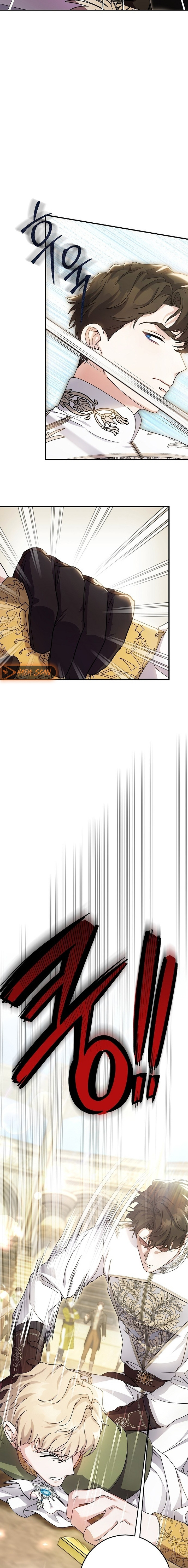 Lluvia Roja Capítulo 2 - Página 18