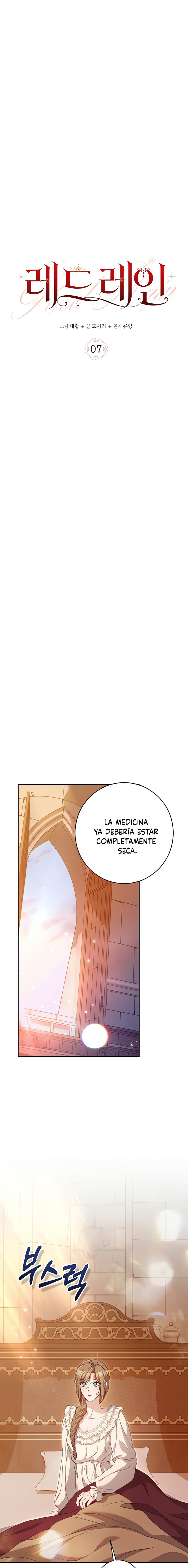 Lluvia Roja Capítulo 7 - Página 2