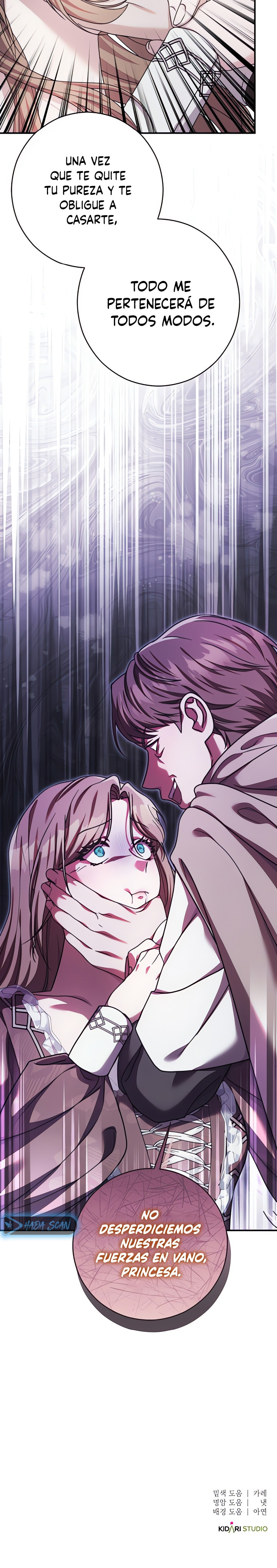 Lluvia Roja Capítulo 9 - Página 22