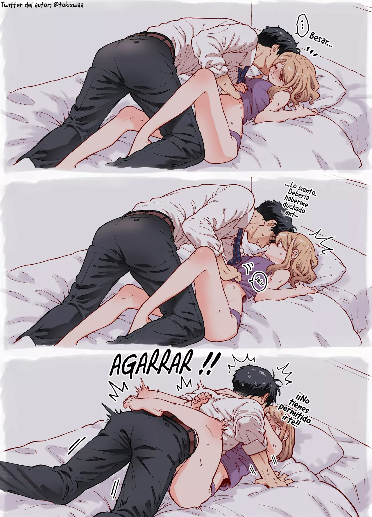 Una historia sobre una pareja muy común Capítulo 10.5 - Página 1